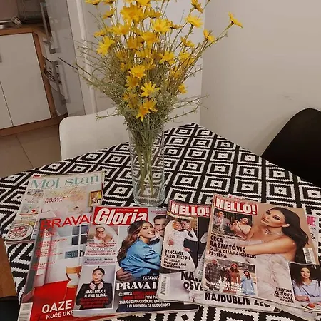 Center Firefly Gardens נובי סאד